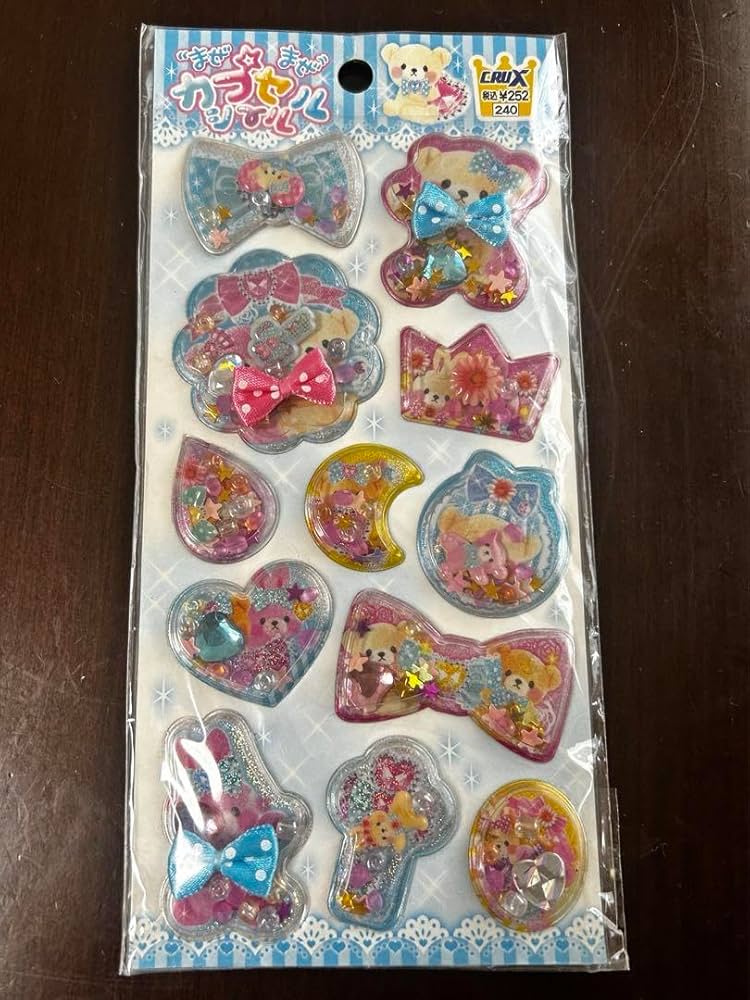 Amazon.co.jp: クラックス まぜまぜカプセルシール くまうさぎ